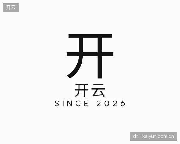 走近开云官网