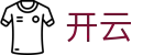 开云 - 官方网站首页 - 中国中国手机官方网站